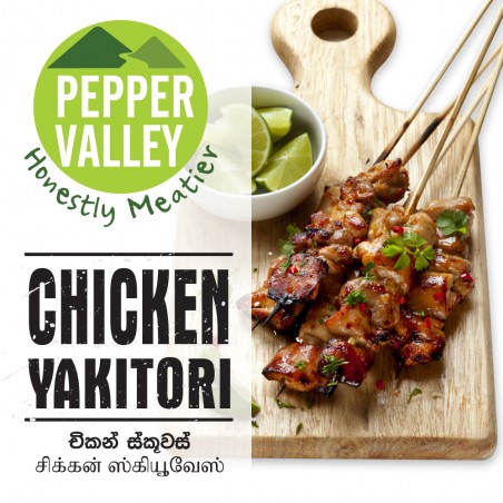 Pepper Valley Yakitori Chicken Skewers 500g